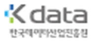 한국데이터산업진흥원