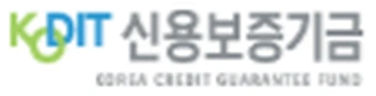 신용보증기금