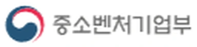 중소벤처기업부